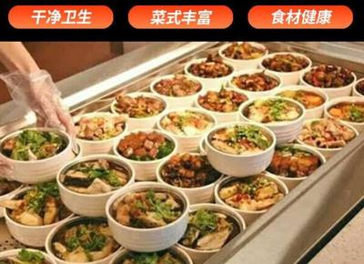 专业餐饮服务 大岭山饭堂承包与工厂食堂营养健康解决方案