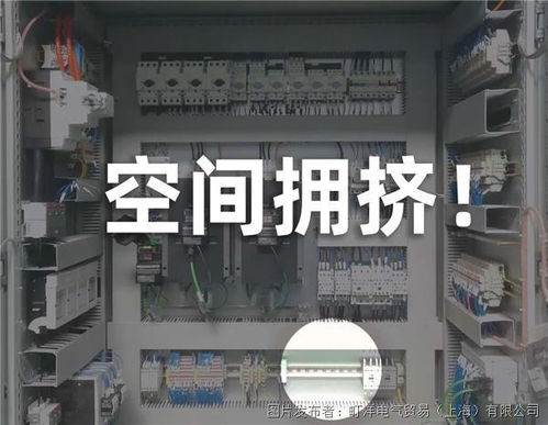 町洋电气案例直击 以智能连接重塑食品饮料工厂的数字化新生